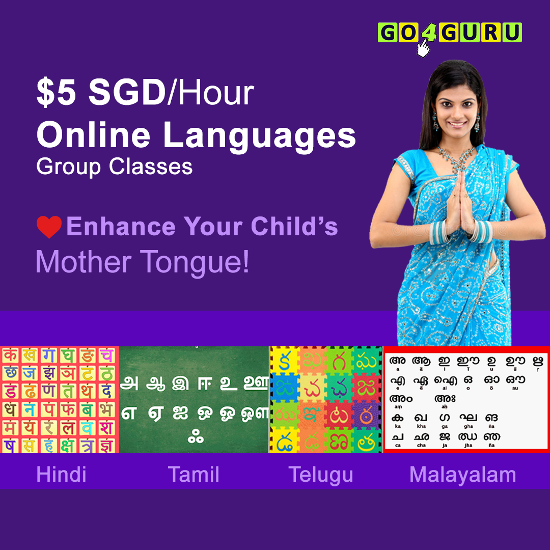 Any Class SGD $5